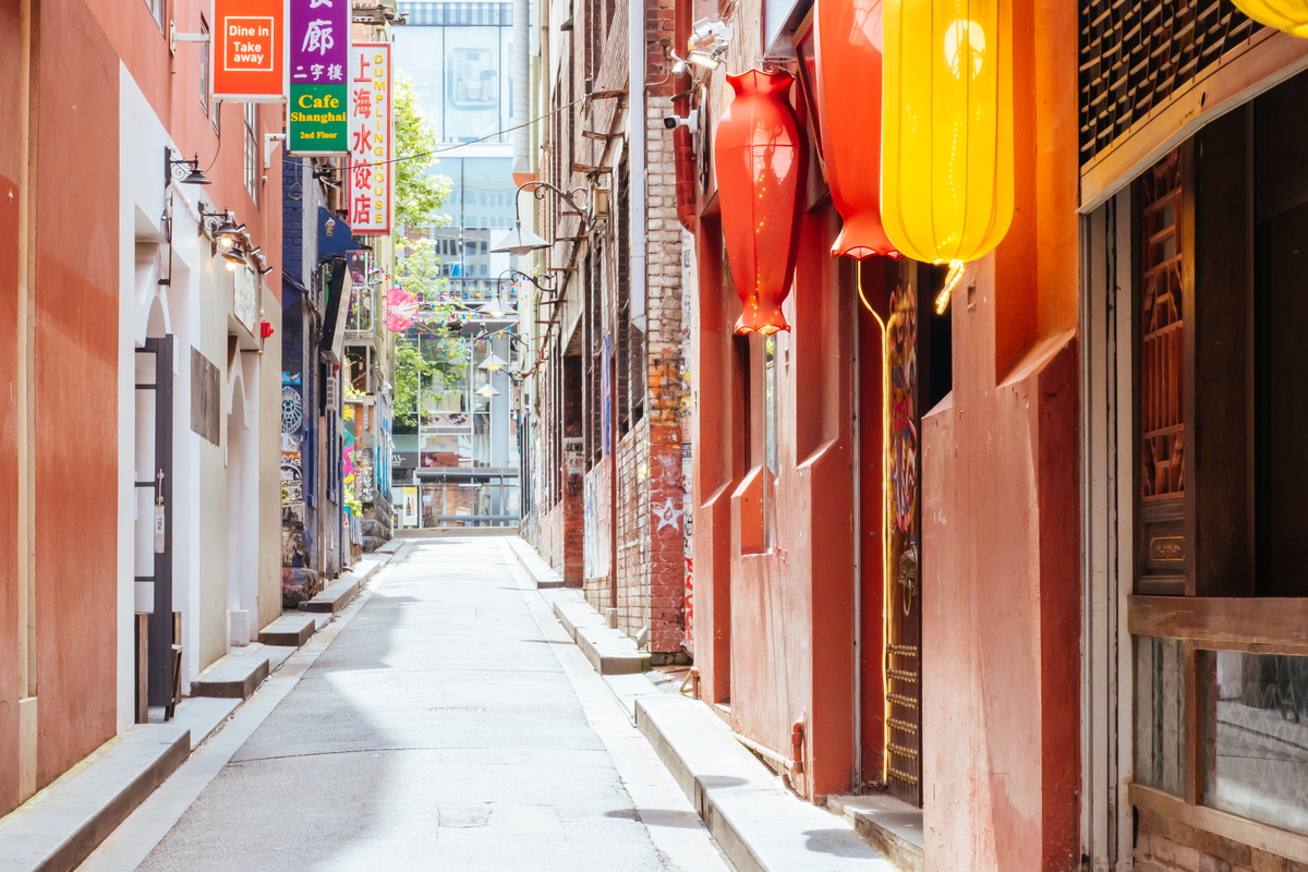 Tattersalls Lane Closed Down during Covid 19 lockdown melbourne 2020