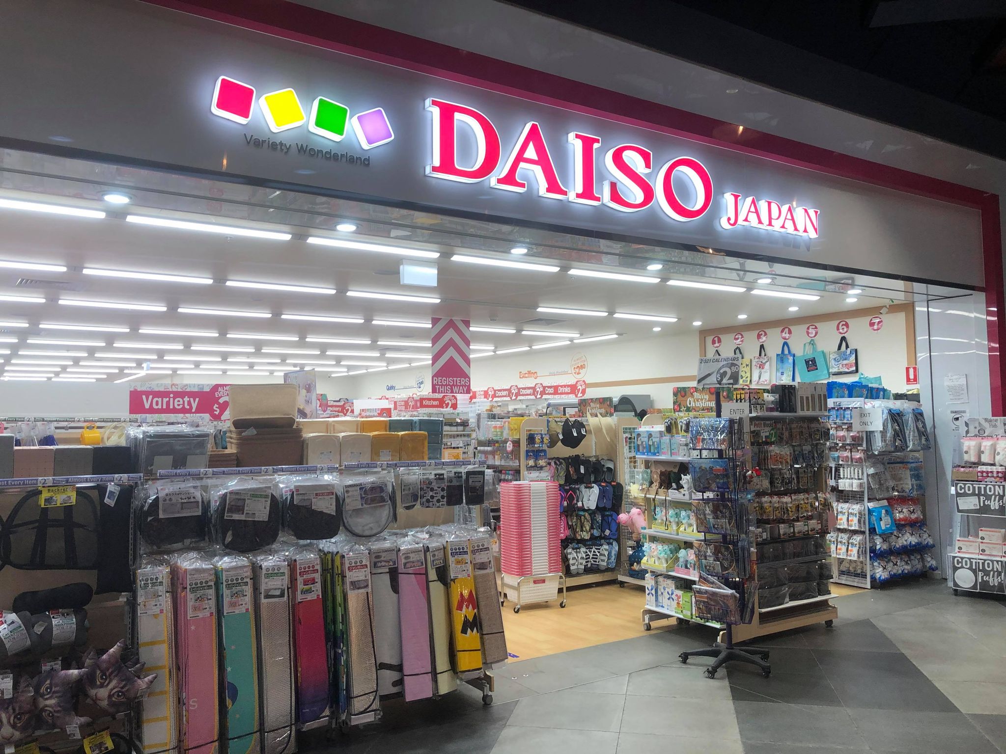 pacific werribee december 2020 daiso japan