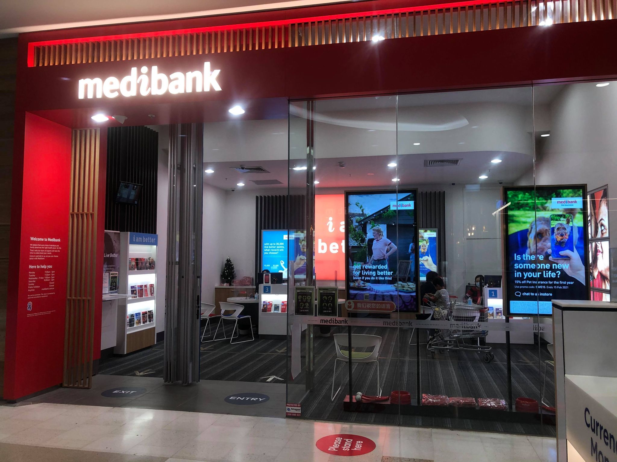 pacific werribee december 2020 medibank