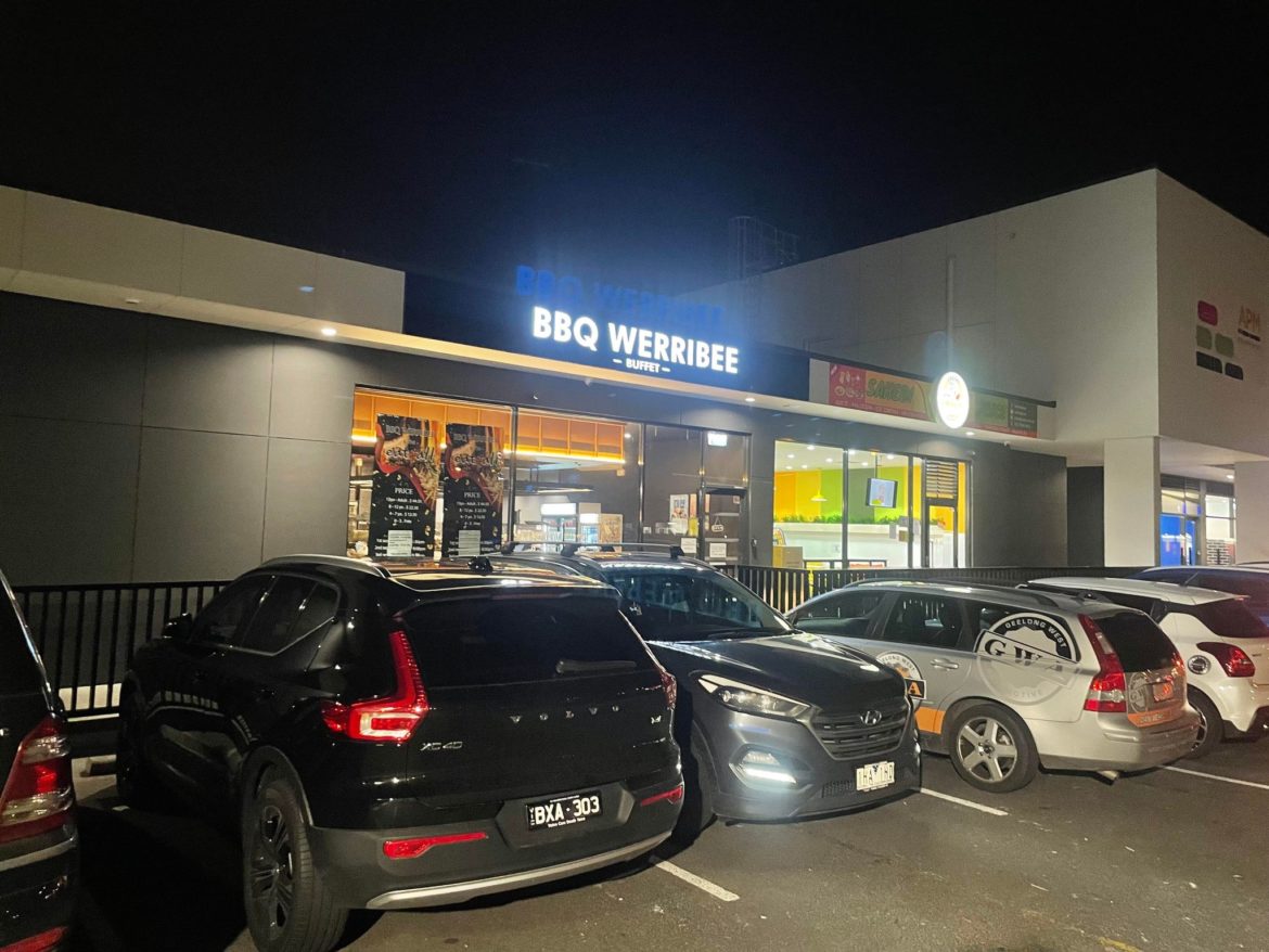 Bul BBQ werribee