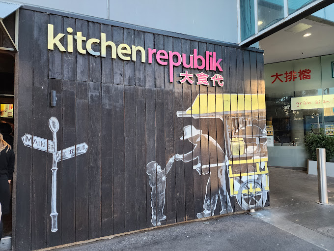 Kitchen Republik