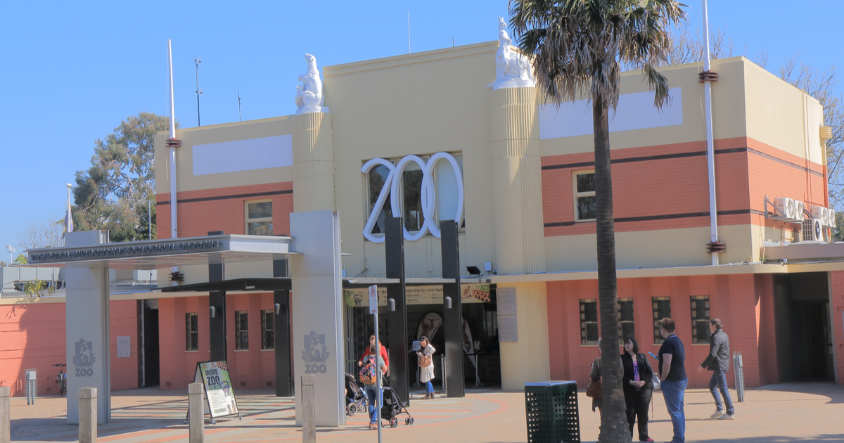 front entrance of melbourne zoo australia