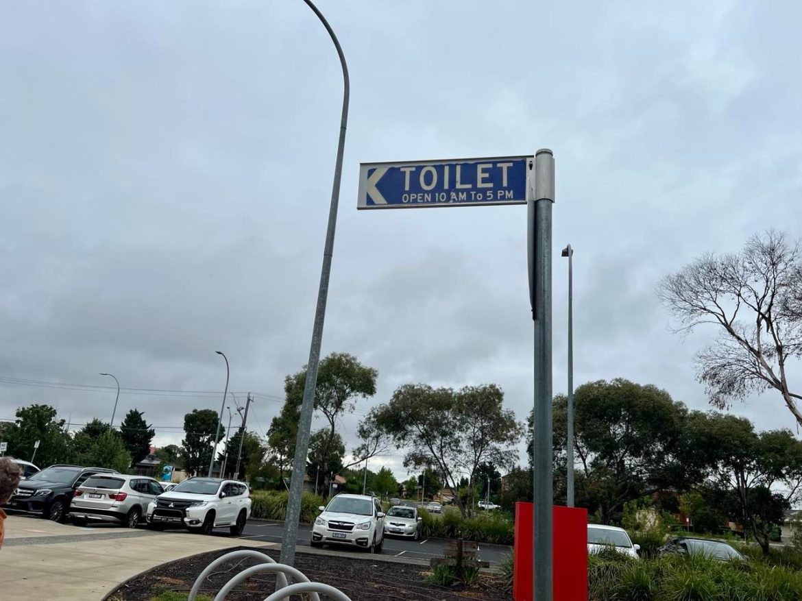 Hamza's Grange Reserve Playground, Hoppers Crossing Melbourne Girl Stuff