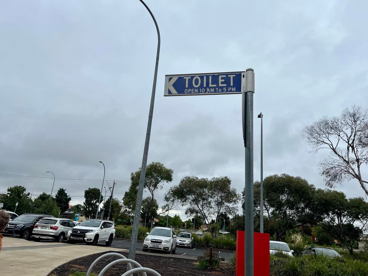 grange reserve playground werribee hoppers crossing toilets